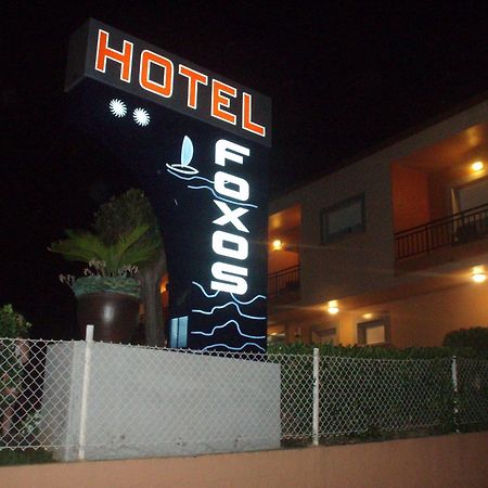 Hotel Foxos Playa de la Lanzada Eksteriør billede